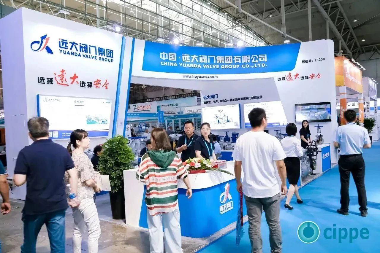 1689997440517067.jpg 微信圖片_20230722114341.jpg