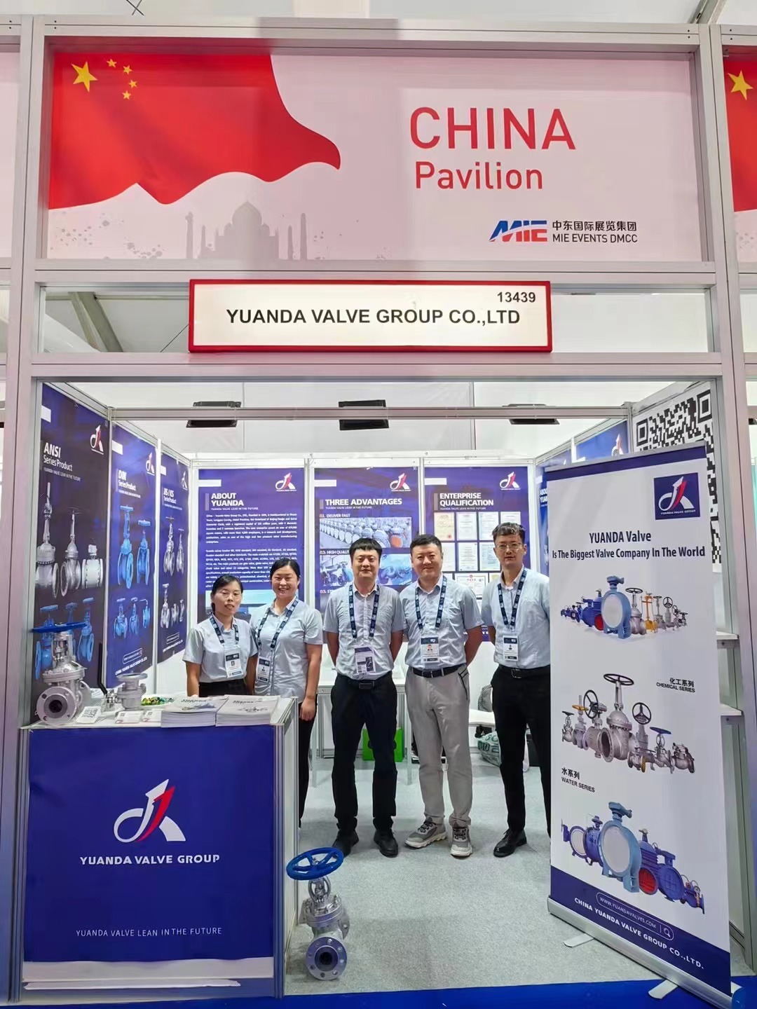 1699515234392488.jpg 微信圖片_20231109153325.jpg