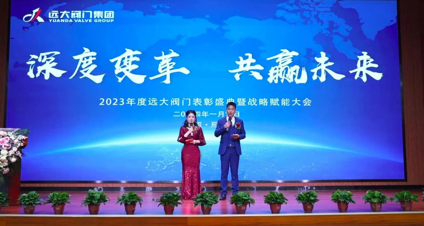 1704950197687059.jpg 微信圖片_20240111131606.jpg