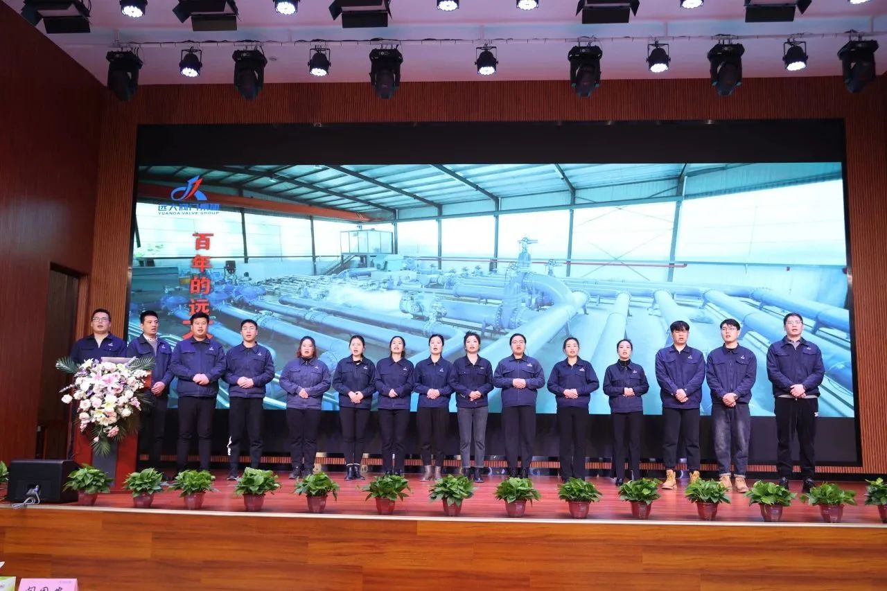 1704950280681650.jpg 微信圖片_20240111131700.jpg