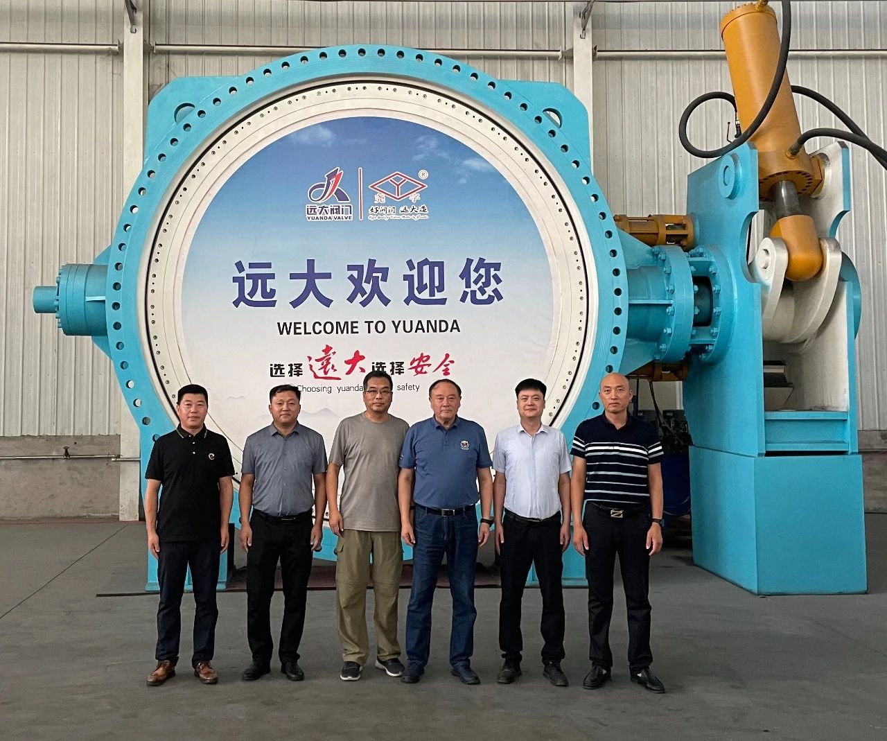 1719889117511546.jpg 微信圖片_20240702105532.jpg