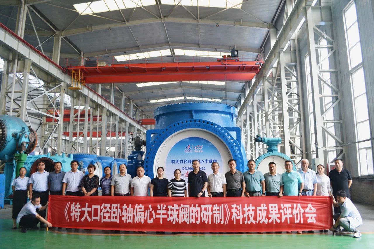 1722652819678660.jpg 微信圖片_20240803103742.jpg