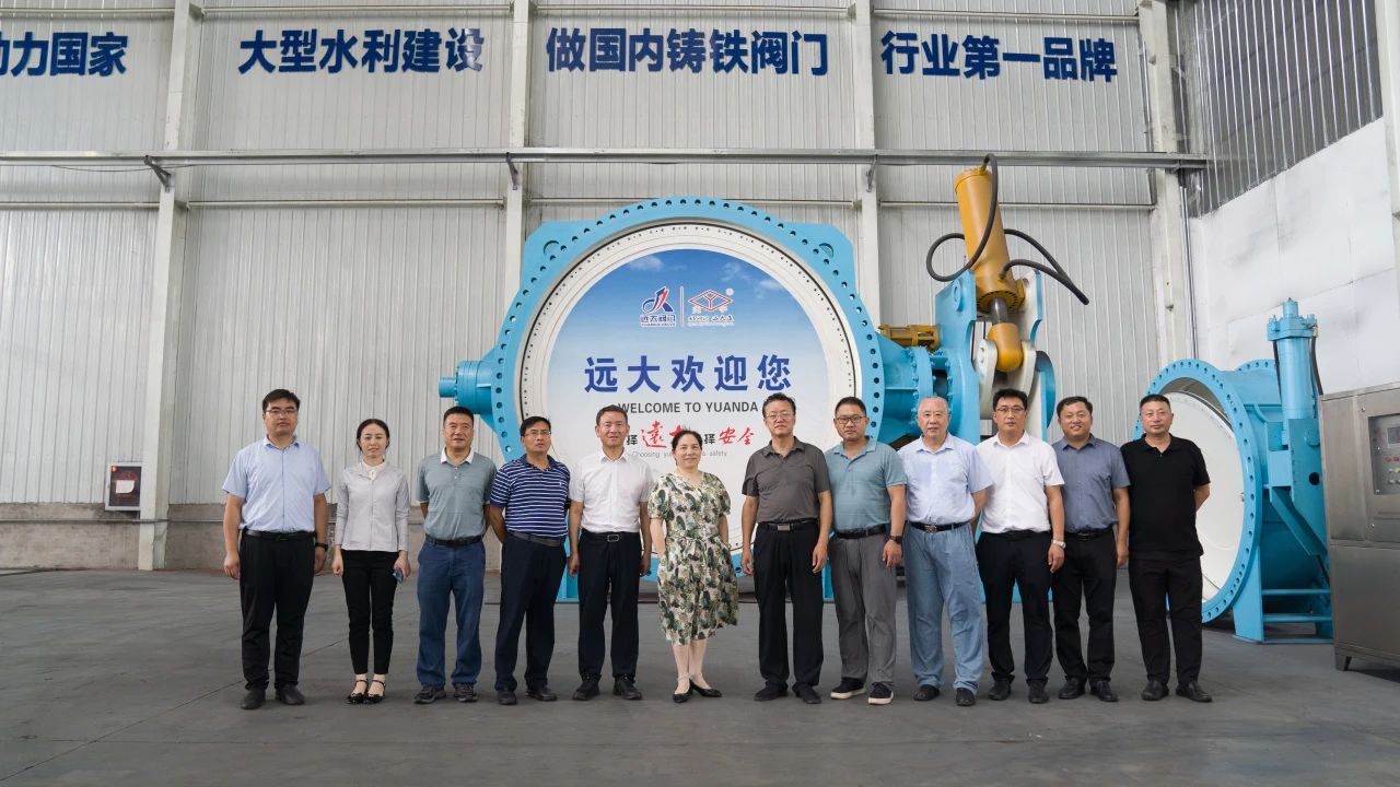 1722652872124920.jpg 微信圖片_20240803103750.jpg