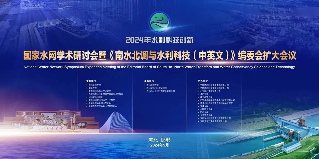 1728546617186527.jpg 微信圖片_20241010155002.jpg