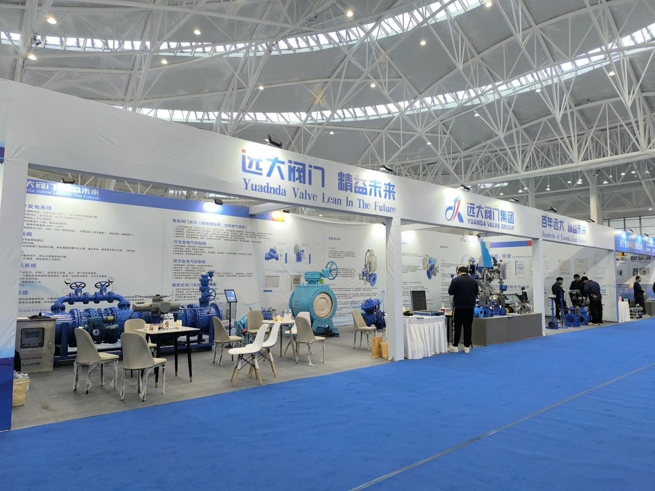 1730861925313184.jpg 微信圖片_20241106105812.jpg