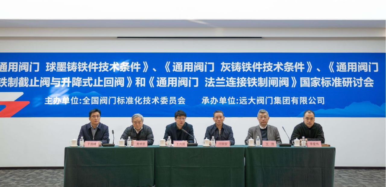 1732435427539952.png 微信圖片_20241124160315.png