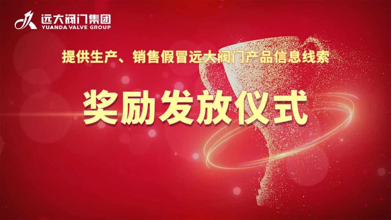 1736570846519814.jpg 微信圖片_20250111124716.jpg